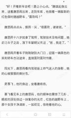 爱游戏APP官网合作马竞